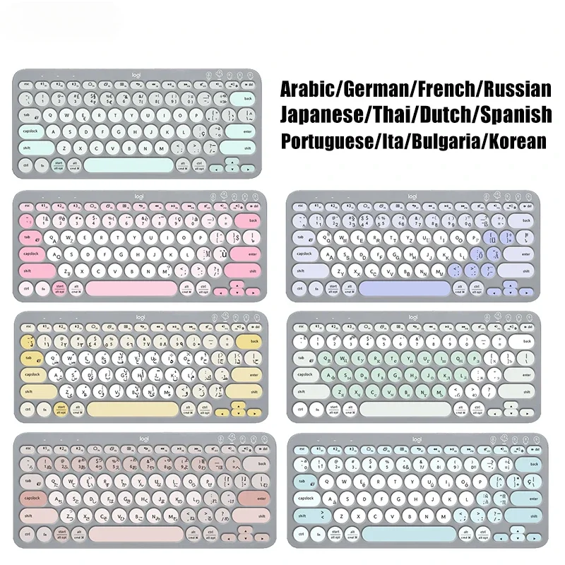 Keyboard Cover Silicone - K380 Tastaturabdeckung für Logi Wireless Silikon