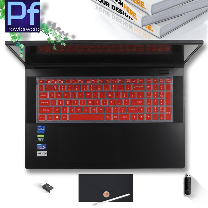 Keyboard Cover Silicone - Tastaturabdeckung Schutzfolie Silikon Laptop für Machenike