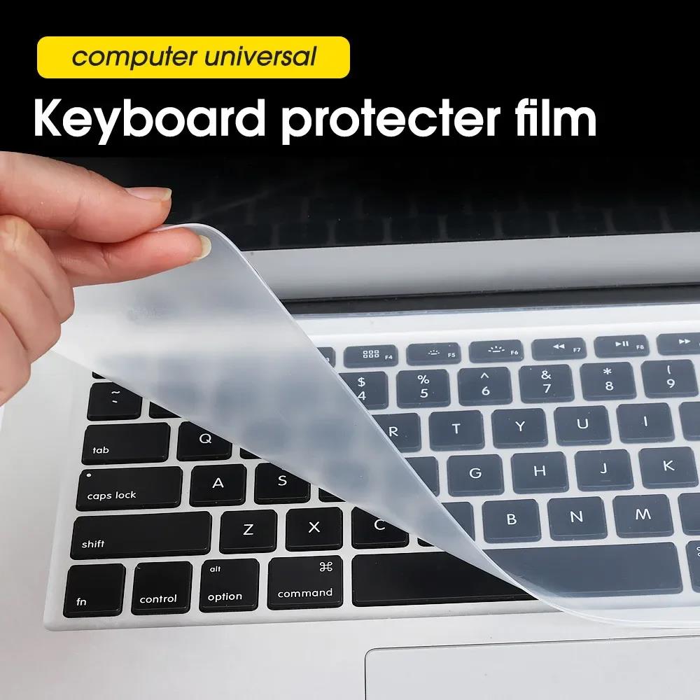 Tastaturabdeckung für Laptop,  – Keyboard Cover Silicone Bewertung und Preis