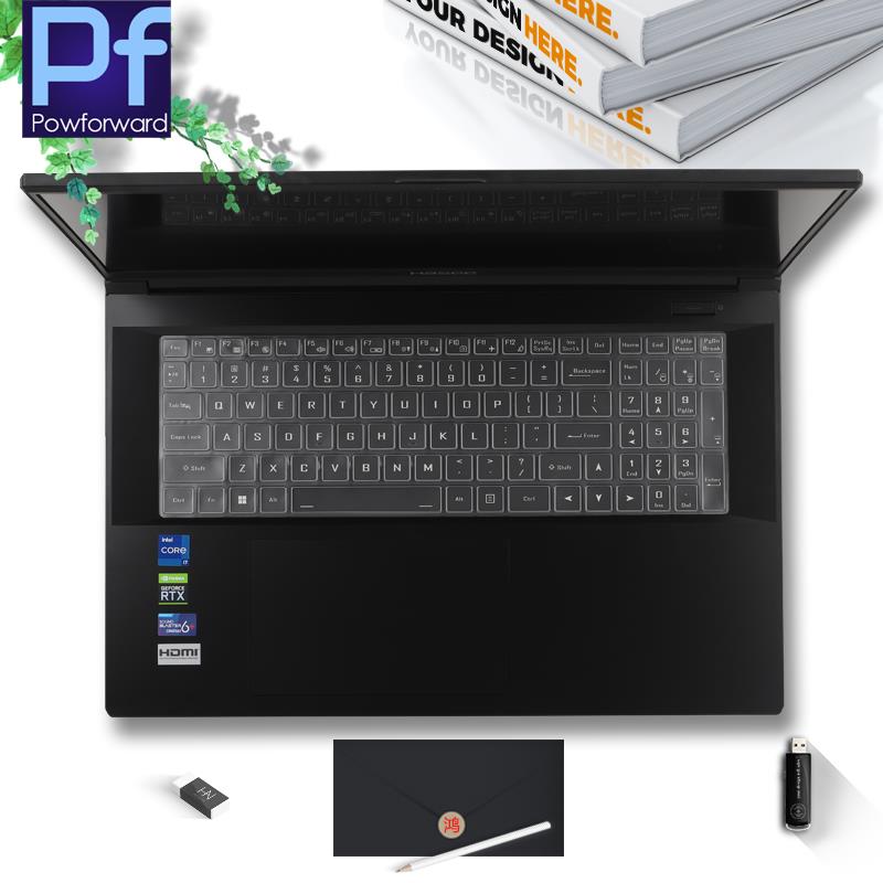 Tastaturabdeckung Schutzfolie  – Keyboard Cover Silicone Bewertung und Preis