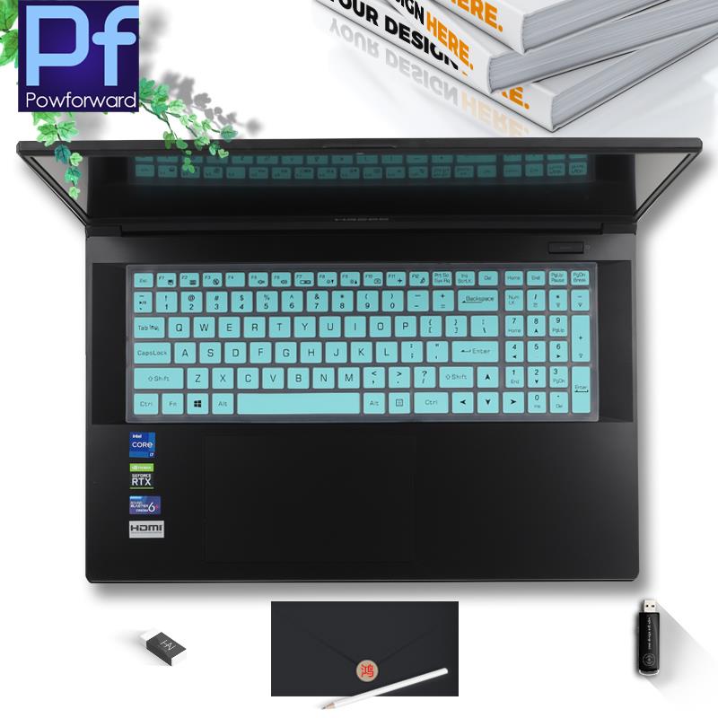 Tastaturabdeckung Schutzfolie  – Keyboard Cover Silicone Bewertung und Preis